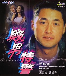 久久精品国产久精国产果冻传媒